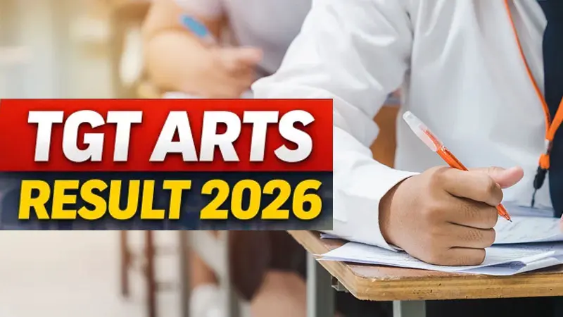 TGT Arts का रिजल्ट आउट, राज्य चयन आयोग ने 425 पदों के लिए ली थी परीक्षा - Divya Himachal