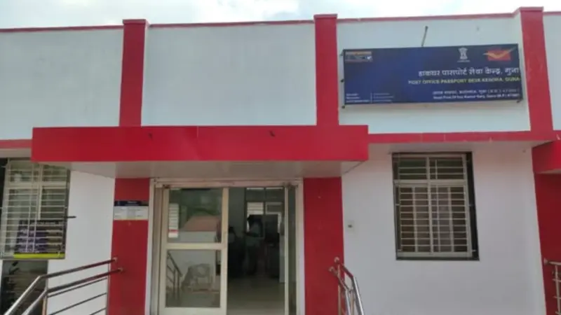 अजब एमपी का गजब मामला! 25 मार्च को गुना डाकघर को मिली थी ब्लास्ट की धमकी, 13 दिन बाद हुआ खुलासा