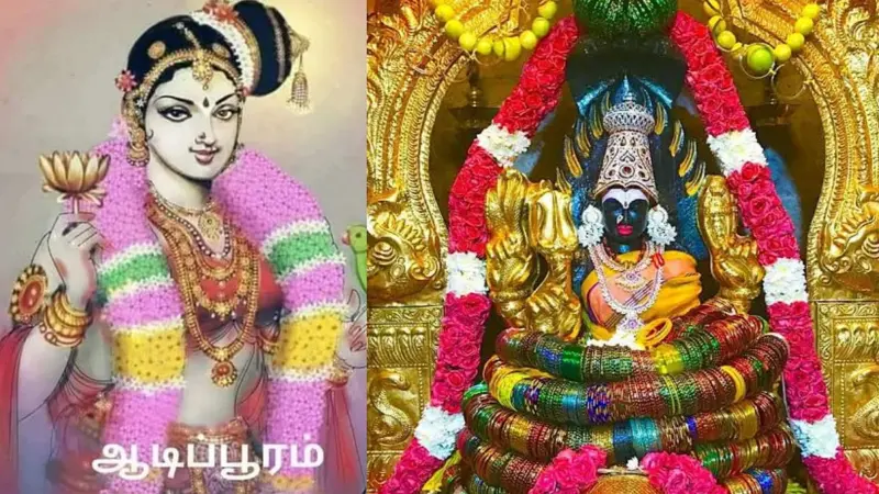 28/07/25 ஆடிப்பூரத்திருவிழா: அம்மனுக்கு வளைகாப்பு விழா!