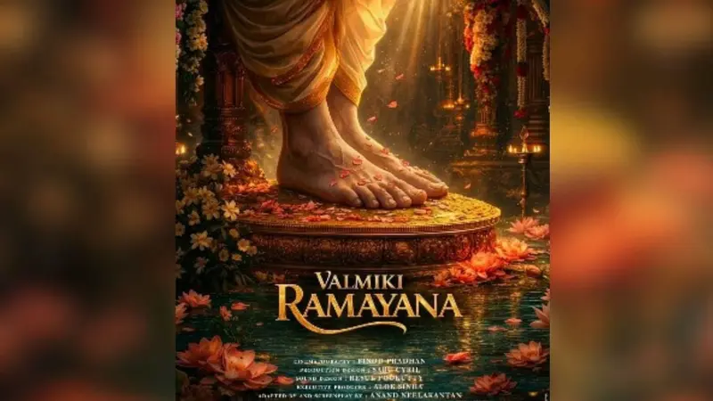 Hanuman Janmotsav special: Valmiki Ramayana makers unveil stunning new poster