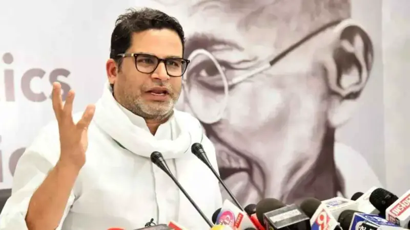 Prashant Kishor: 'సామానంతా షిఫ్ట్..' ఇక నుంచి ఆశ్రమంలో పీకే..