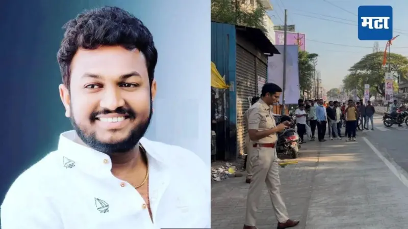 Nanded Crime : शिवसेना कार्यकर्त्याच्या मृत्यू प्रकरणाला प्रेमसंबंधाची किनार, बहिणीची सोयरीक मोडल्याचा राग, भावाने तुरुंगातून काटा काढला