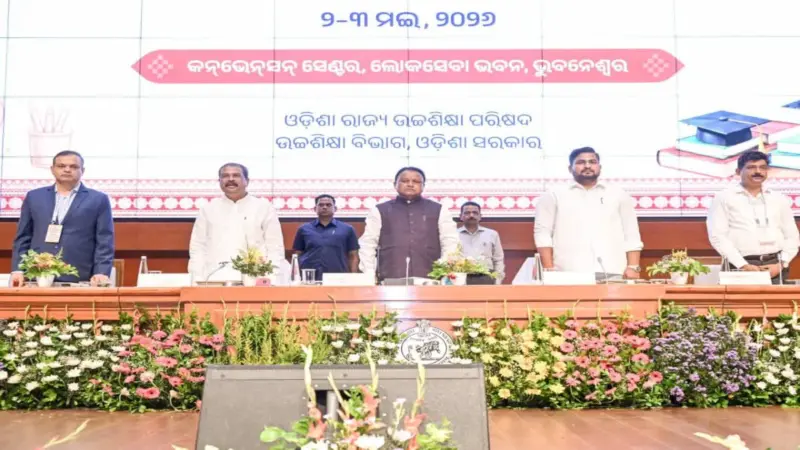 ଓଡ଼ିଶାକୁ ଭାରତର 'ଜ୍ଞାନର ପେଣ୍ଠସ୍ଥଳୀ' କରିବାକୁ ମୁଖ୍ୟମନ୍ତ୍ରୀଙ୍କ ରୋଡମ୍ୟାପ୍