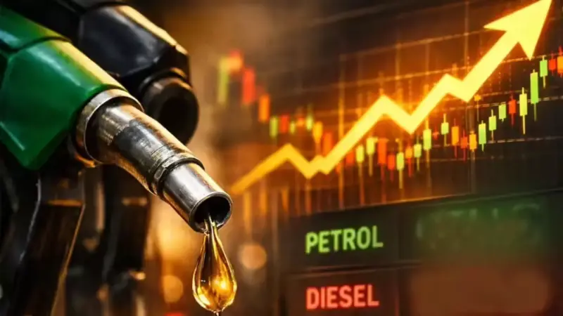 Petrol Diesel Price Today: चुनाव के बाद क्या बदले फ्यूल प्राइस? जानें आज का लेटेस्ट अपडेट