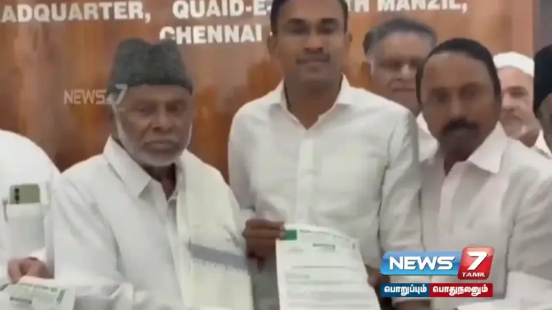 தவெக அமைச்சரவையில் IUML - காதர் மொய்தீன் அறிவிப்பு!