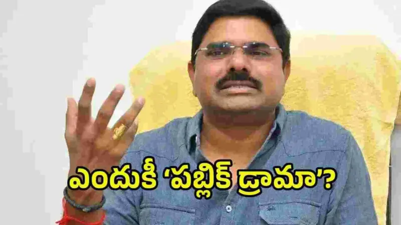పరిష్కారం కోసమా? పరువు తీసుకోవడానికా?.. ఇండస్ట్రీ రచ్చపై మధుర శ్రీధర్
