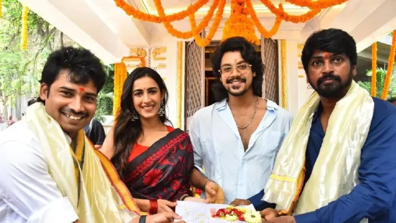 మేఘాంశ్ శ్రీహరి కొత్త సినిమా ప్రారంభం