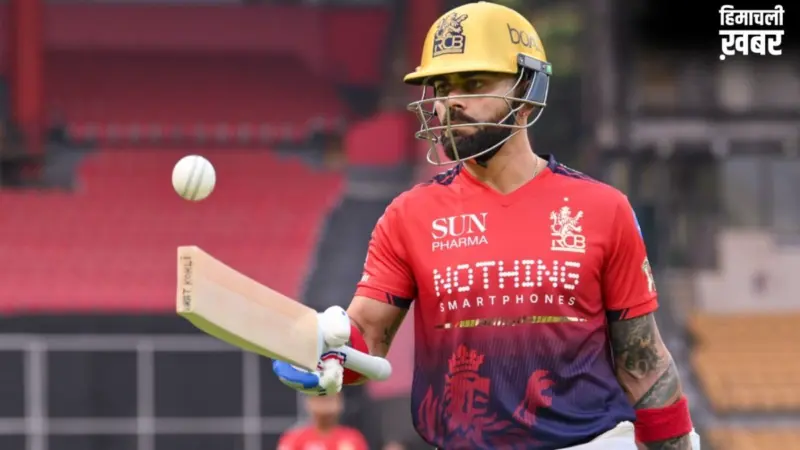 GT vs RCB: कौन जीतेगा आज का आईपीएल मुकाबला, प्लेऑफ को लेकर फंसा है पेच