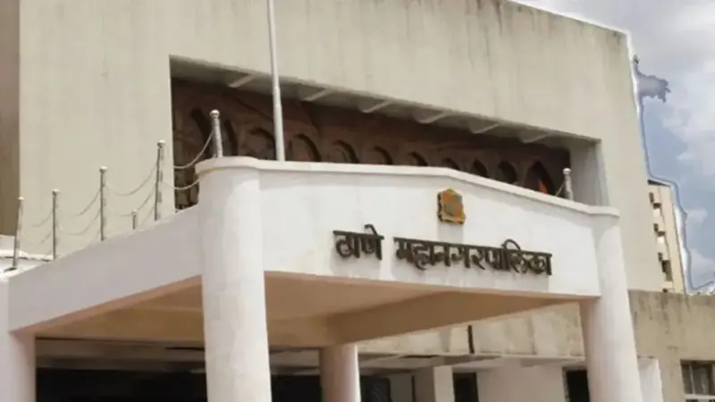 Thane Municipal Corporation ने जारी किए प्रॉपर्टी टैक्स बिल, जल्द भुगतान पर मिलेगी 10% छूट