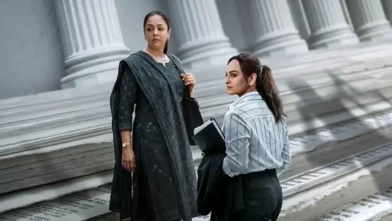లీగల్ డ్రామా 'సిస్టమ్' మూవీ రివ్యూ