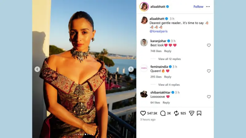 Cannes 2026: Alia Bhatt Dazzles In Yet Another Look