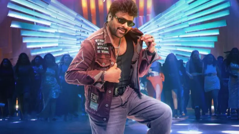Official: Ticket Hikes For Chiru's Film