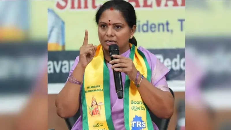 No rift with KCR, says Kavitha; Calls for free education, healthcare & senate-like powers for Rajya Sabha