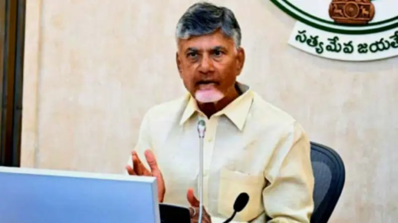 ఏపీ విద్యావ్యవస్థలో విప్లవం.. గ్లోబల్ వర్సిటీలతో పోటీ పడేలా సీఎం చంద్రబాబు మాస్టర్ ప్లాన్