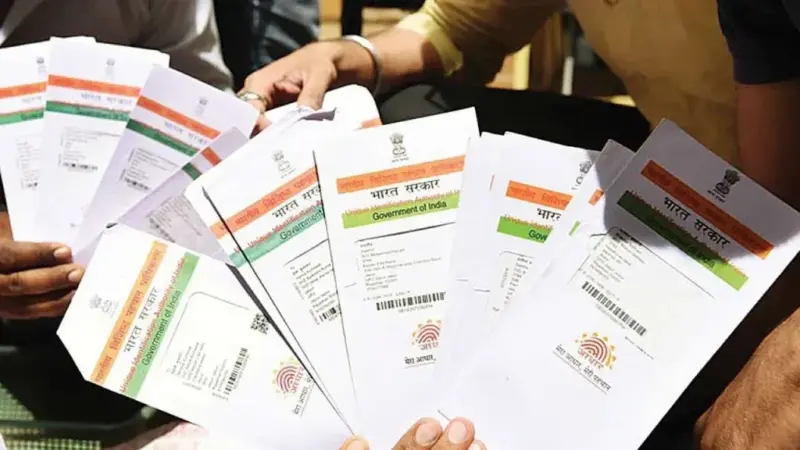 आधार कार्डचे डिझाइन बदलणार नाही