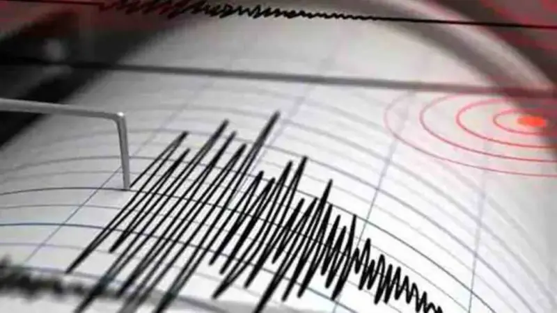 Japan Earthquake: భారీ భూకంపం.. వణికిపోయిన భవనాలు.!