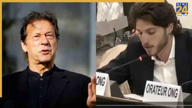 Who is Kasim Khan? Former Pakistan PM Imran Khan's son in spotlight after UN speech, his mother is.