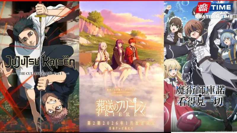 7 Animated Movies and Series Dubbed in South Indian Languages to Watch on OTT