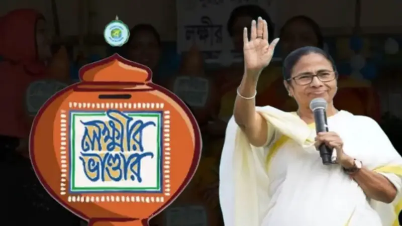 Lakshmir Bhandar: ১৫০০ নয়, অ্যাকাউন্টে ঢুকল মাত্রা ৫০০ টাকা, কবে মিলবে লক্ষ্মী ভাণ্ডারের বাকি টাকা?