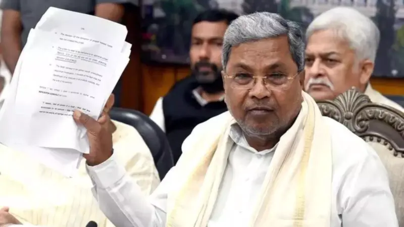 ಕರ್ನಾಟಕ ಸರ್ಕಾರದಿಂದ ಅಲ್ಪಸಂಖ್ಯಾತರಿಗೆ 600 ಕೋಟಿ ರೂ. ವೆಚ್ಚದ ಯೋಜನೆ! ಮುಸ್ಲಿಮರ ಸಮಾಧಾನಪಡಿಸುವ ಯತ್ನ