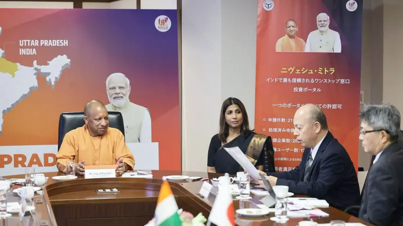 CM योगी ने कोनोइके ट्रांसपोर्ट के साथ की अहम बैठक, UP में निवेश की संभावनाओं पर हुई गंभीर चर्चा