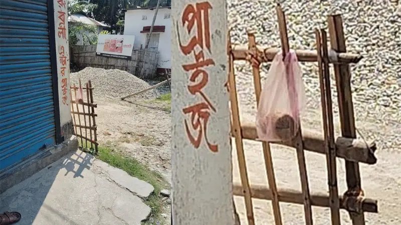 Cooch Behar: কোচবিহারে ভোটের আগে চাঞ্চল্য, প্লাস্টিকে মোড়া তাজা বোমা উদ্ধার