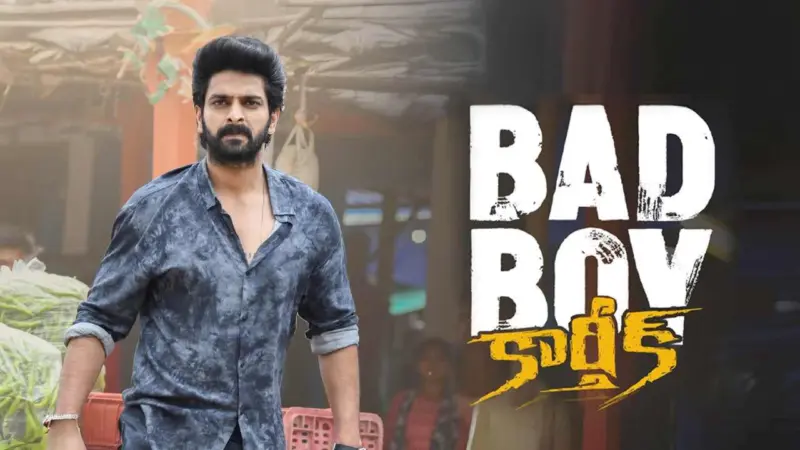 నాగశౌర్య 'బ్యాడ్ బాయ్ కార్తీక్' మూవీ రివ్యూ!