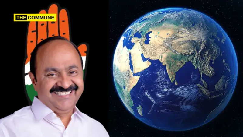 "Earth Was Flat, Prophet Said It Revolves Around Sun, Science Proved It Later", Says Kerala Congress Leader VD Satheesan; But Here's What The Quran Says