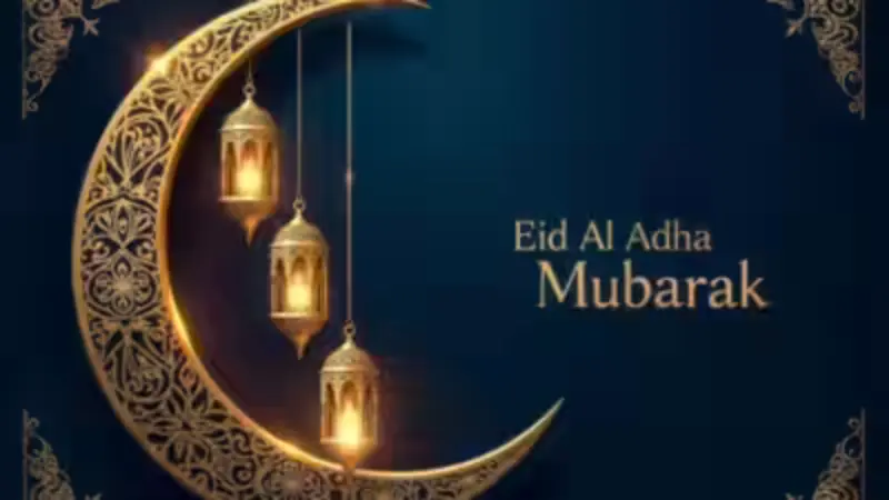 Bakrid 2026: When Is Eid-ul-Adha? Check Expected Date, Significance and Rituals