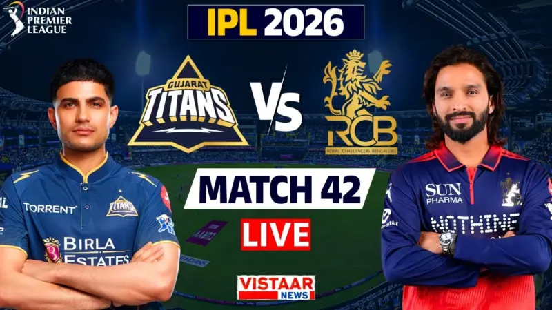 RCB vs GT Live: गुजरात को छठा झटका, होल्डर आउट, स्कोर 141-6