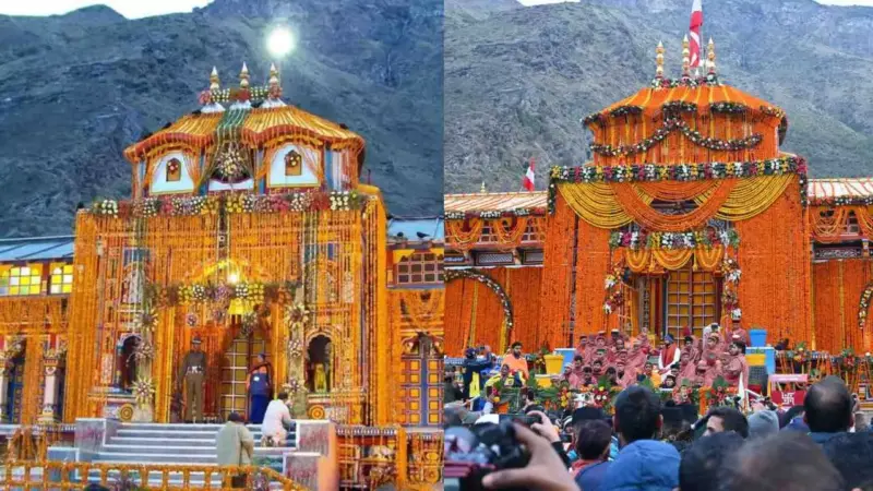Badrinath Dham: बद्रीनाथ नाम के पीछे छिपी कहानी, क्या आप जानते हैं इसका असली रहस्य?