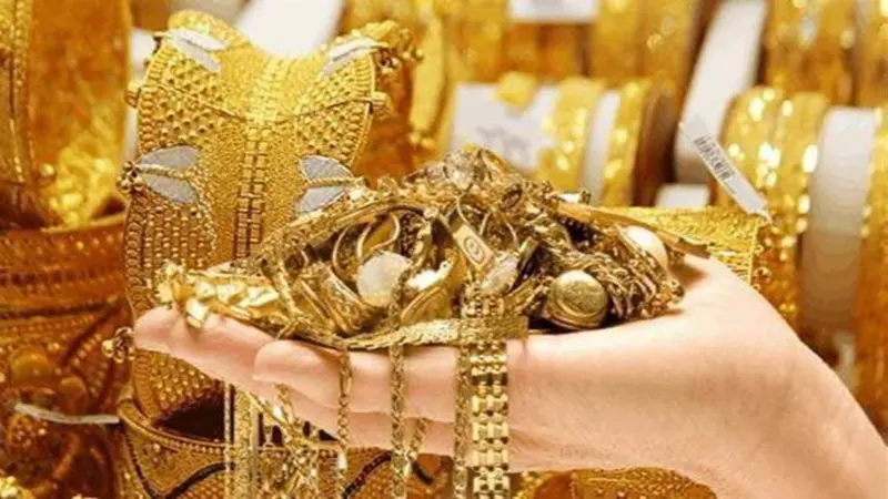 गोल्ड लवर्स की मौज :  सोना हुआ थोड़ा और सस्ता, क्या आपने चेक किया अपने शहर का ताज़ा भाव?