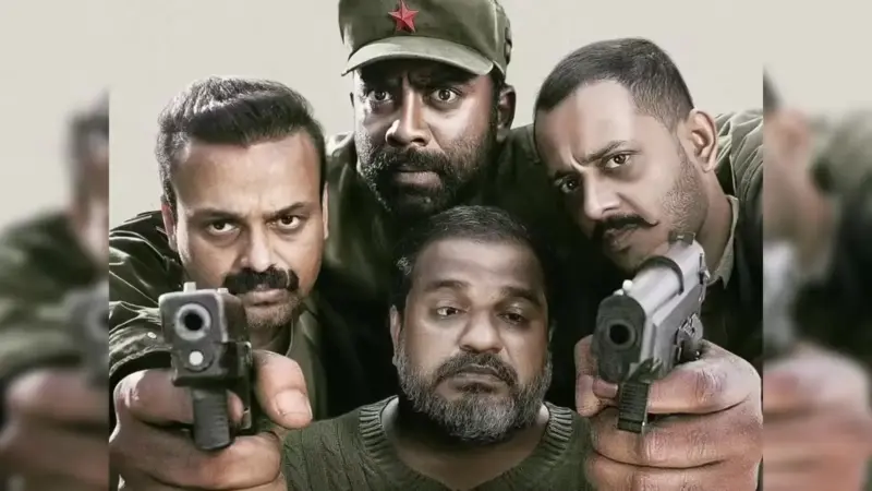 ఓటీటీలోకి వచ్చేసిన మరో మలయాళ థ్రిల్లర్