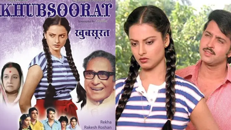 'खूबसूरत' : अनुशासन, प्रेम और आज़ादी के बीच संतुलन रचती एक संवेदनशील कहानी