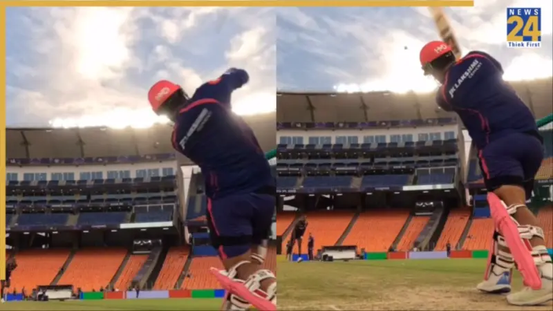 WATCH: Vaibhav Suryavanshi smashes Jofra Archer's 150km/h ball out of ground ahead of GT vs RR IPL 2026 match