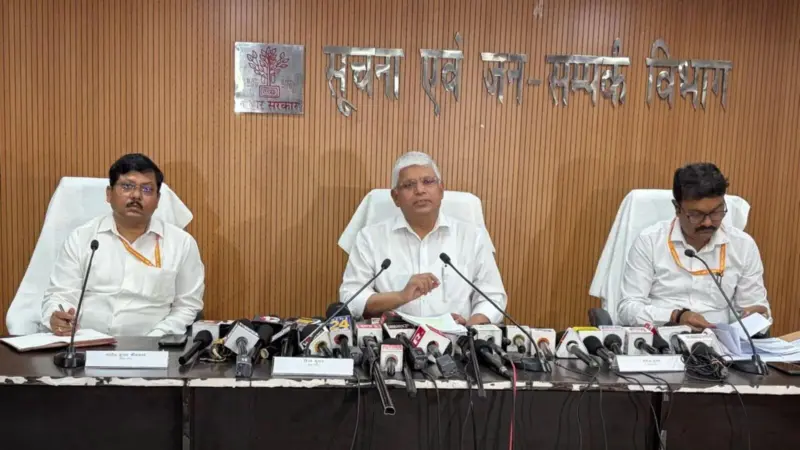Bihar Farmers: बिहार में अब भूमिहीन नहीं होंगे किसान, 11 टाउनशिप में मिलेगी 55 फीसदी जमीन, 10 गुना तक बढ़ेंगे दाम