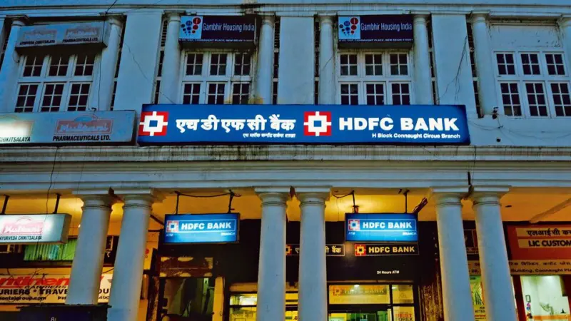 HDFC Bank share price dips 25% in YTD. Should you buy after a strong financial update?