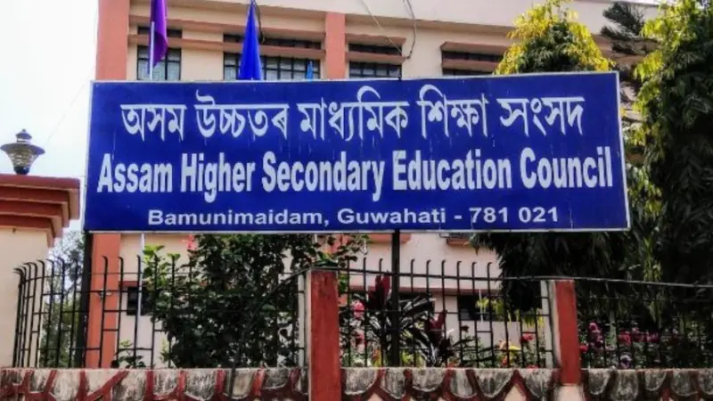 Assam HS Result Marred By Controversy In Silchar After Missing English Subject Marks