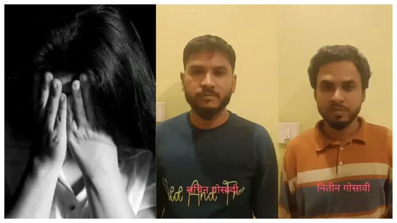 "பகலில் ஹோட்டல்.. இரவில் விபச்சார விடுதி!". போலீசாரின் அதிரடி சோதனையில் மீட்கப்பட்ட 5 பெண்கள். சம்பாஜி நகரை உலுக்கிய பயங்கரம்.!!!