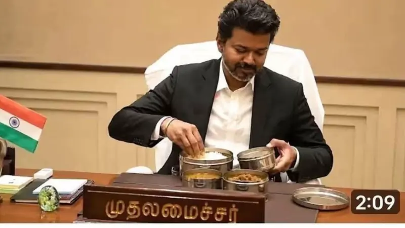 సీఎం విజయ్ అన్నా.. నీ సింప్లిసిటీ సూపర్.. ఫిదా అంతే