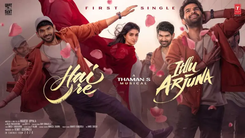 Hai Re: Thaman's Magic, Anirudh's Voice, Aniesh's Moves