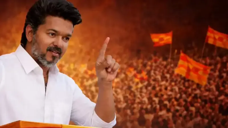 మ్యాజిక్ ఫిగర్ దిశగా టీవీకే. అధికారానికి చేరువలో విజయ్!