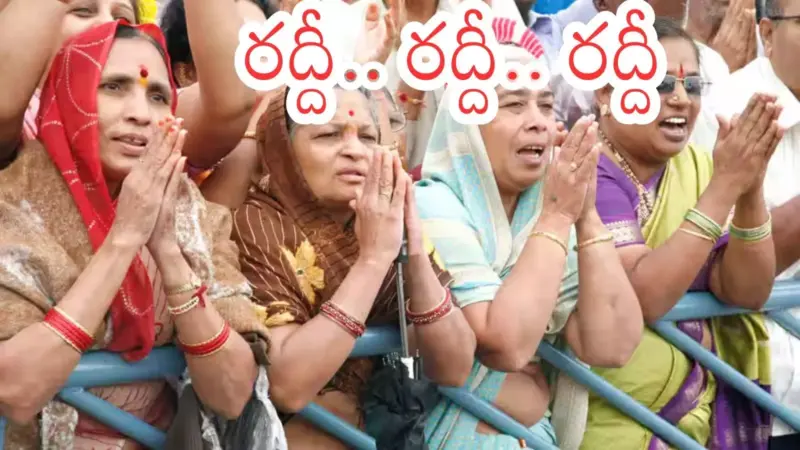 Tirumala : శనివారం.. తిరుమల..ఇక చెప్పాల్సిన పనేముంది?