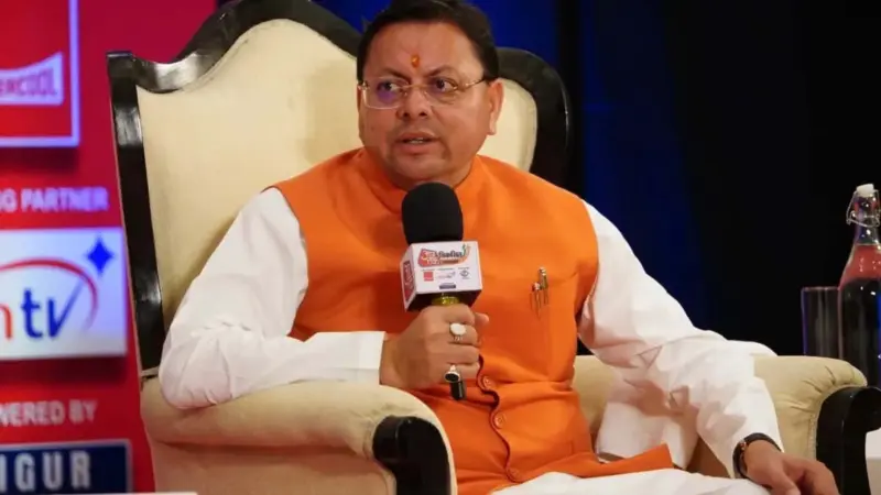 उत्तराखंड में कागज वाली फाइलें बंद! धामी सरकार का नया आदेश, 1 अप्रैल से होगा बड़ा बदलाव