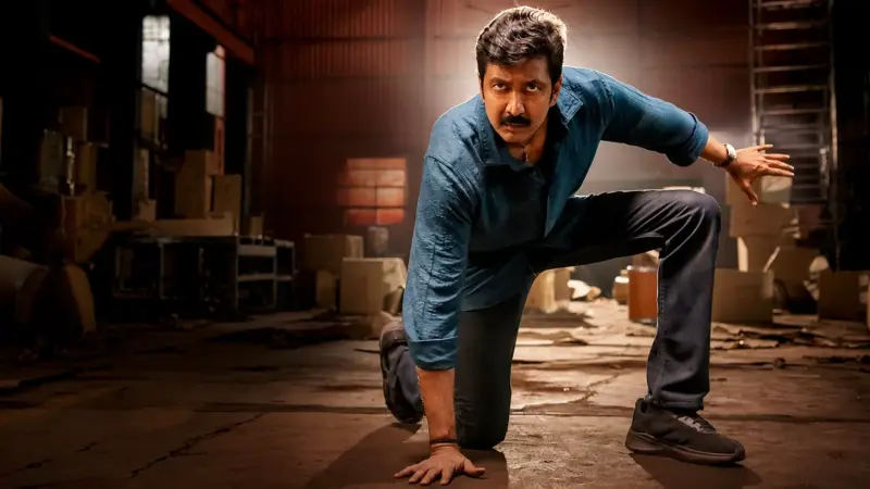 వడ్డే నవీన్ పవర్‌ఫుల్ రీఎంట్రీ యాక్షన్ ప్యాక్డ్‌గా ట్రాన్స్‌ఫర్ త్రిమూర్తులు టీజర్!