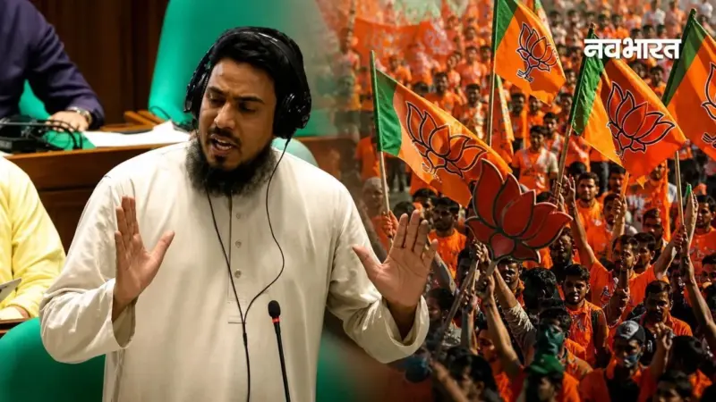 पश्चिम बंगाल में BJP की जीत से ढाका में खौफ, बांग्लादेशी सांसद ने जताई लाखों घुसपैठियों को वापस भेजने की आशंका