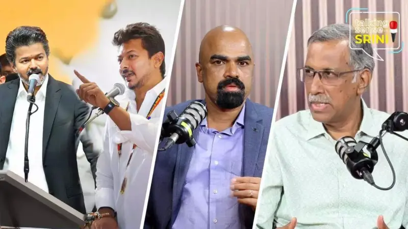 Did DMK leave Tamil Nadu in a debt crisis, as Vijay claims? | Talking Sense With Srini