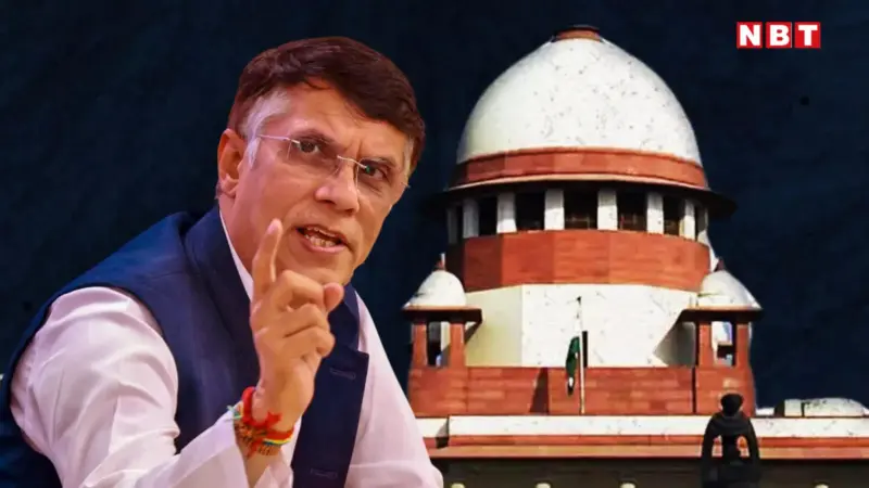 कांग्रेस नेता पवन खेड़ा के खिलाफ सुप्रीम कोर्ट पहुंची असम सरकार, तेलंगाना हाई कोर्ट से मिली अग्रिम जमानत को चुनौती