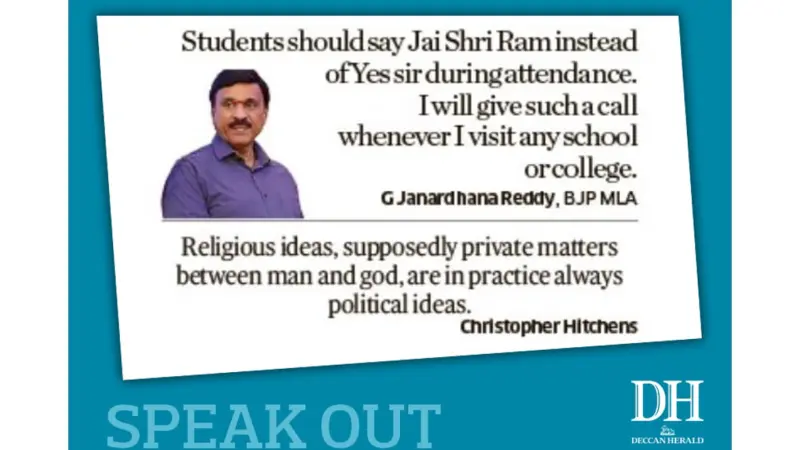DH Speak Out | May 23, 2026