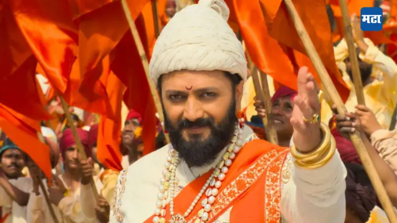Raja Shivaji Box Office Report: बॉक्स ऑफिसवर 'राजा शिवाजी'सिनेमाचं वादळ, मोडले कमाईचे रेकॉर्ड्स! तीन दिवसांत जमवला तब्बल इतक्या कोटींचा गल्ला